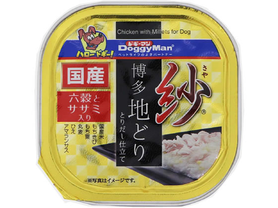 【お取り寄せ】ドギーマンハヤシ 紗 博多地どり 六穀とササミ