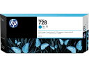 【お取り寄せ】HP HP728インクカートリッジ シアン 300ml F9K17A ヒューレットパッカード HP シアン インクジェットカートリッジ インクカー...