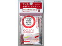 シヤチハタ/オピニ お願いごとスタンプ おつかれさまです