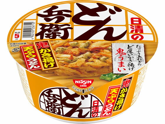 日清食品 どん兵衛 かき揚げ天ぷら