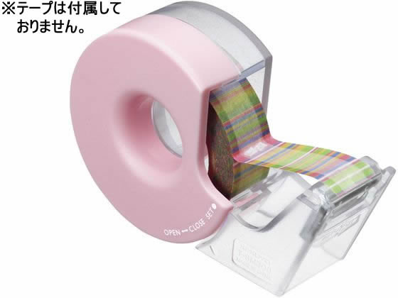 コクヨ テープカッターカルカット ハンディタイプ マスキングテープ用 ライトピンク テープカッター テープ台 接着テープ