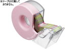 コクヨ テープカッターカルカット ハンディタイプ・マスキングテープ用 ライトピンク テープカッター テープ台 接着テープ その1
