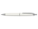 ゼブラ/フィラーレ ノック式ボールペン 0.7 ホワイト/P