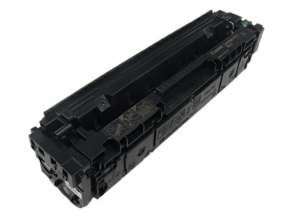 キヤノン用 リサイクルトナー カートリッジ045Hタイプ ブラック キャノン CANON リサイクル トナーカートリッジ インク