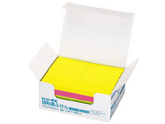 コクヨ 強粘着ふせん〈K2〉 75×50 7色ミックス ネオン10冊 大 ノートタイプ 強粘着タイプふせん インデックス メモ ノート