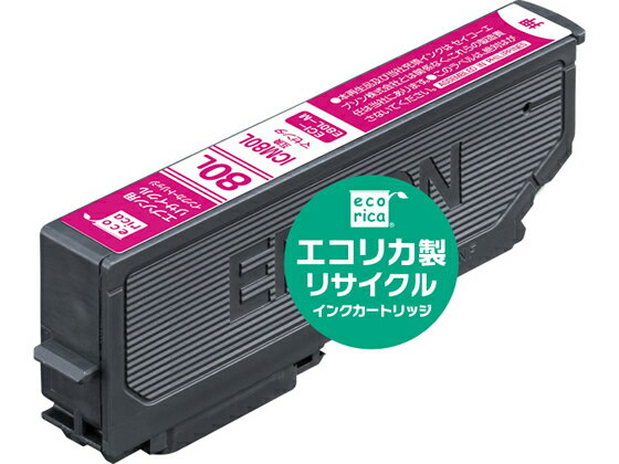 エコリカ エプソン用リサイクルインクカートリッジICM80L エプソン EPSONマゼンタ エコリカ リサイクルインクカートリッジ トナー