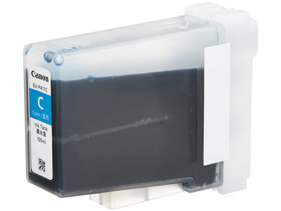 �ڤ����󤻡ۥ���Υ� ���󥯥��� ������ BJI-P411C 4845B001 ����Υ� CANON������ ���󥯥����åȥ����ȥ�å� ���󥯥����ȥ�å� �ȥʡ�