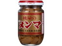 桃屋 味付メンマ 100g ごはんのおとも 食材 調味料