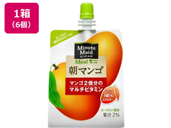 コカ・コーラ ミニッツメイド 朝マンゴ 180g×6個 果汁飲料 野菜ジュース 缶飲料 ボトル飲料