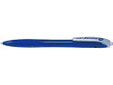 パイロット レックスグリップ(超極太)1.6mm ブルー BRG-10BB-LL 青インク 油性ボールペン ノック式