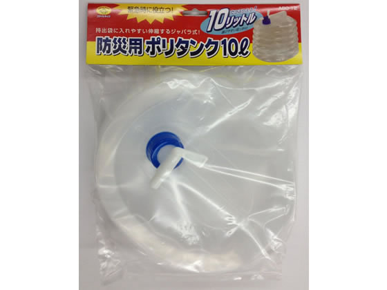 ���ŵ����� �ɺ��ѥݥ꥿�� 10L ABO-12 ���� ������ �ɺ�