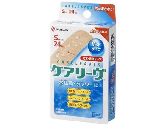 ニチバン ケアリーヴ 防水タイプ Sサイズ 24枚 CLB24S キズバンド ケガ キズ メディカルのサムネイル