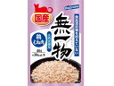 はごろもフーズ 無一物パウチ 鶏むね肉 40g ウェットフード 猫 ペット キャット