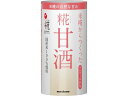 マルコメ プラス糀 糀甘酒 125ml