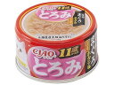 いなば CIAOとろみ11歳からのささみ・まぐろ ホタテ A-46 ウェットフード 猫 ペット キャット