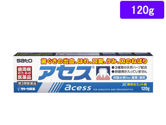【第3類医薬品】薬)佐藤製薬 アセス 120g 歯磨き粉 洗