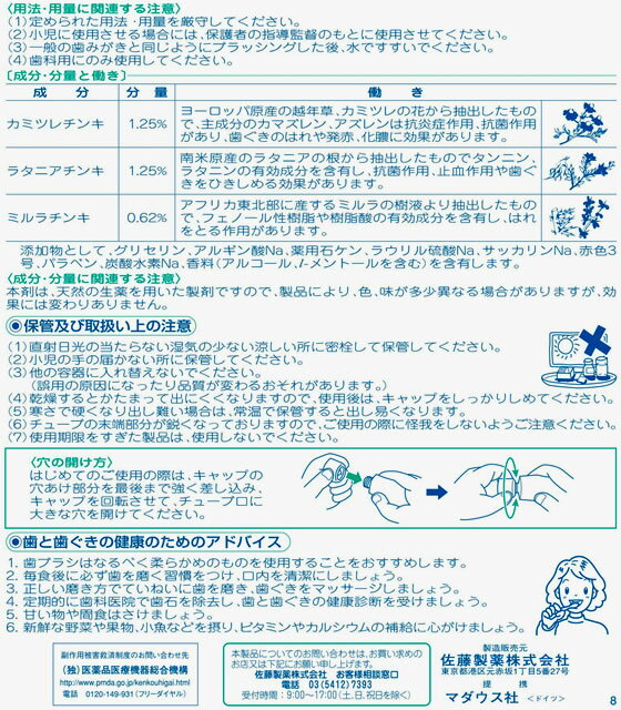 ����3������ʡ���)��ƣ���� ������L 160g ���᤭ʴ ������ ������ ������ ����ǿϳ ������ ������