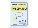 ヘイコー ポリ袋 No.612 0.06×230×340mm 50枚 #6620200 ポリ規格袋 厚さ ポリ袋 ラッピング 包装用品
