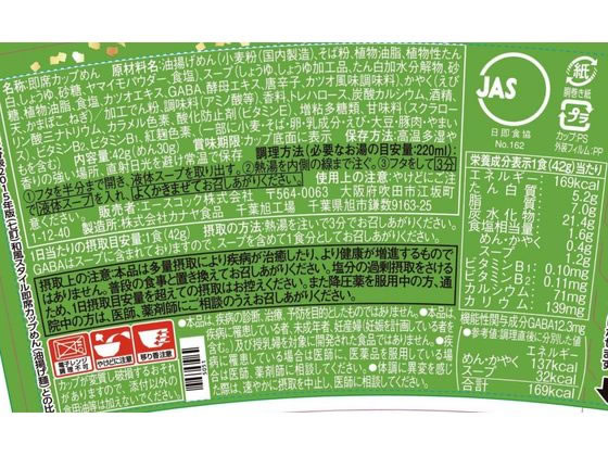 ���������å� �����λݤߤǸ��� ����Ϸŷ���� ���åפ��� ���� ���󥹥���� ��ȥ�� ����