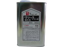 【お取り寄せ】寺西 マジックインキ補充液 900ml 焦茶 MHJ900-T18