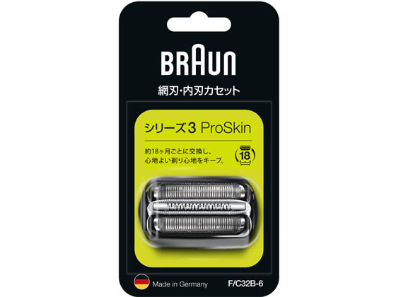 ブラウン シェーバー替刃 交換ヘッド ブラック F C32B-6 シェーバー替刃 ブラウン メンズシェーバー 美容 理容 健康 家電