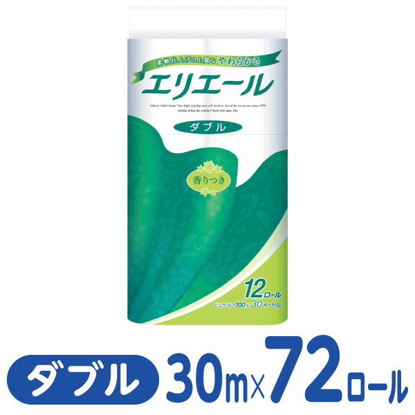 大王製紙 エリエール トイレットティシュー 30mダブル 12ロール×6袋 72ロール 業務用 まとめ買い 大容量 箱売り 箱買い 業務用パック トイレットペーパー