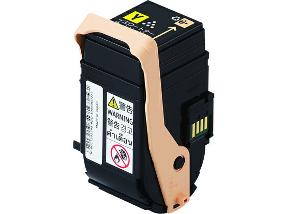 【お取り寄せ】富士フイルムBI トナーカートリッジ イエロー CT202454 富士ゼロックス FUJIXEROX レーザープリンタ トナーカートリッジ インク