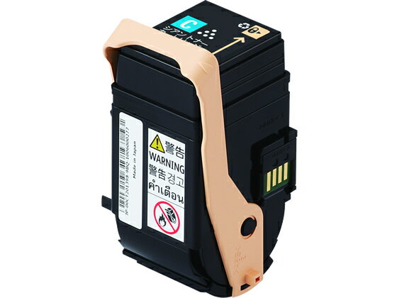 【お取り寄せ】富士フイルムBI トナーカートリッジ シアン CT202460 富士ゼロックス FUJIXEROX レーザープリンタ トナーカートリッジ インク