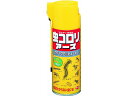 アース製薬 虫コロリアース エアゾール 300mL缶 スプレータイプ 殺虫剤 防虫剤 掃除 洗剤 清掃