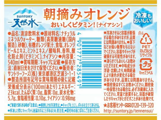 サンプル画像2