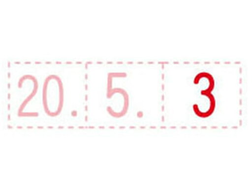 【お取り寄せ】シヤチハタ データー差替印20号用 日付差替コマ 日 赤 XD-20KD 【お取り寄せ】シヤチハタ データー差替印20号用 日付差替コマ 日 赤 XD-20KD