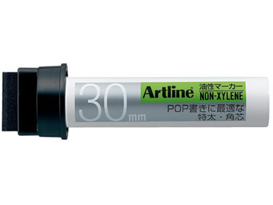 【お取り寄せ】シヤチハタ アートライン 油性マーカー 角30 黒 K-123クロ 黒 ブラック系 油性ペン 油性マーカー