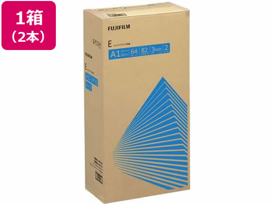 【仕様】●サイズ：A1ロール（594mm×200m）●坪量：64g／m2●内径3インチ【検索用キーワード】コピー紙　コピーペーパー　PPC　Z758　富士フィルムビジネスイノベーション　フジフィルムビジネスイノベーション　FBI　富士ゼロックス　フジゼロックス　【JP_LPC】　X69384