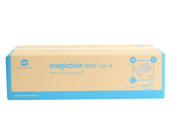 【お取り寄せ】コニカミノルタ トナーバリューパック(標準YMC) A0DKJ71 コニカミノルタ KONIKAMINOLTA レーザープリンタ トナーカートリッジ インク