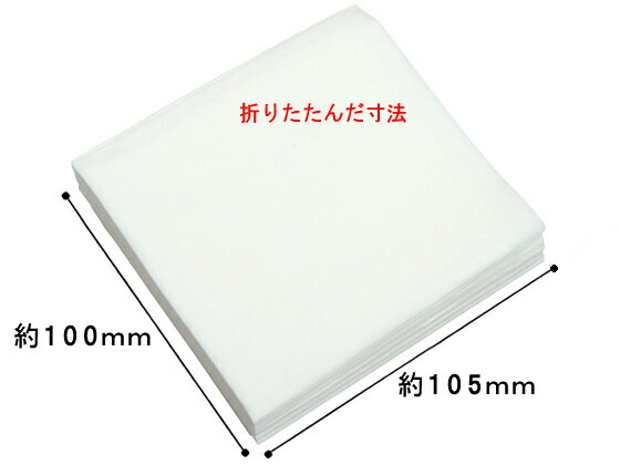 �ߥĥ� �����ѥƥ��å��塦�ϡ��ե����� 50�� 100�� 7103 �ͤ��ؤ� Ȣ�ʤ� �ޤȤ��㤤 ��̳�� ������ �ƥ��å���ڡ��ѡ�