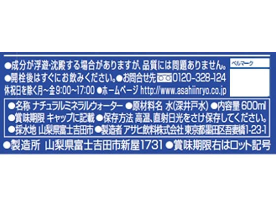 サンプル画像2