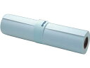 エプソン 普通紙ロール〈厚手〉 610mm×50m 2本入 EPPP9024 まとめ買い 業務用 箱売り 箱買い ケース買い プロッター用紙 プリント用紙