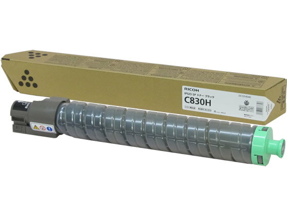 リコー イプシオ SPトナー ブラック C830H 600514 キャノン CANONカラー レーザープリンタ トナーカートリッジ インク