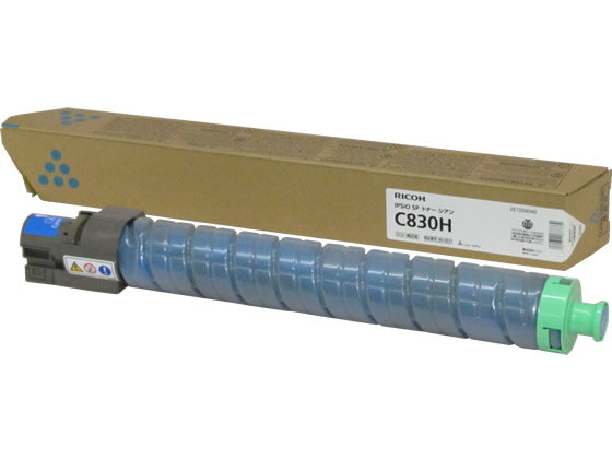【お取り寄せ】リコー イプシオ SPトナー シアン C830H 600517 キャノン CANONカラー レーザープリンタ トナーカートリッジ インク