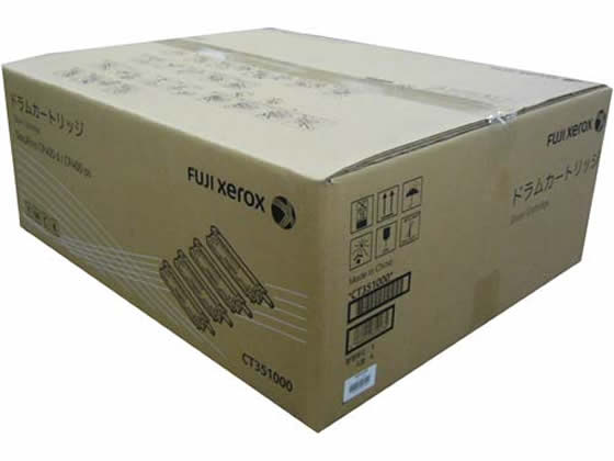 【お取り寄せ】富士フイルムBI ドラムカートリッジ CT351000 富士ゼロックス FUJIXEROX レーザープリンタ トナーカートリッジ インク