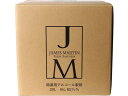 ジェームズマーティン JMフレッシュサニタイザー 詰替え用 20L 厨房用除菌 漂白剤 キッチン 厨房用洗剤 洗剤 掃除 清掃