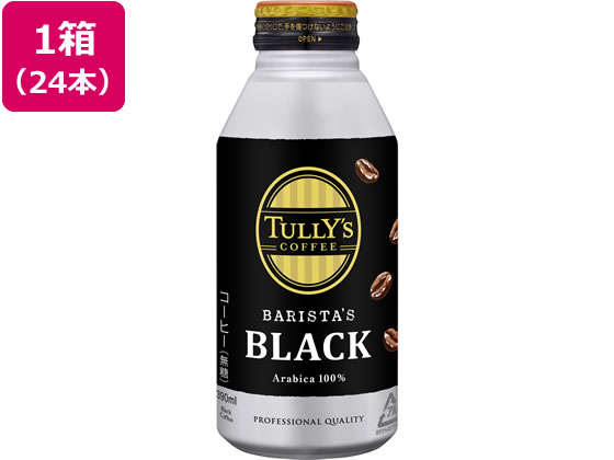 伊藤園 TULLY'S COFFEE バリスタズブラック 390ml×24本 缶コーヒー 缶飲料 ボトル飲料