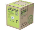 【お取り寄せ】エレコム LANケーブル CAT5E ブルー 300m LD-CT2 BU300YR