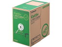 【お取り寄せ】エレコム LANケーブル CAT5E ライトグレー 300m LD-CT2 LG300 RS カテゴリー5E対応 LANケーブル 配線