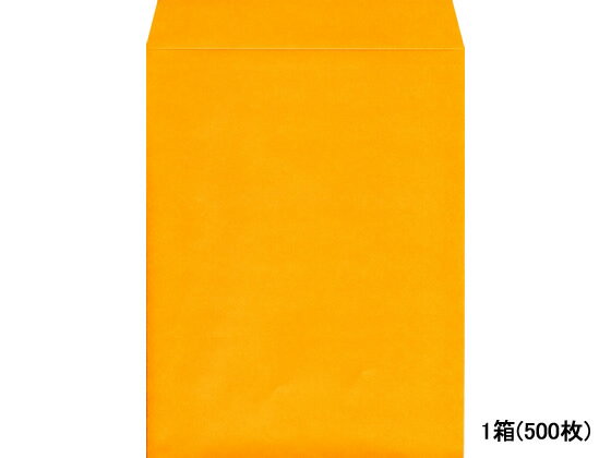 【お取り寄せ】角3カラークラフト封筒オレンジ 500枚 K3S-424