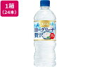 サントリー サントリー天然水 ヨーグリーナ 540ml 24本