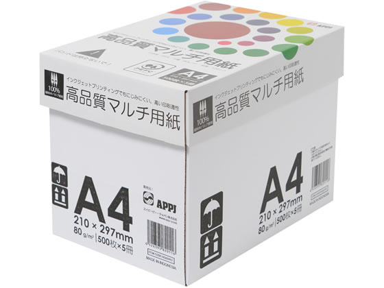 APPJ インクジェット対応 高品質マルチ用紙A4 500枚×5冊 まとめ買い 業務用 箱売り 箱買い ケース買い A4 コピー用紙