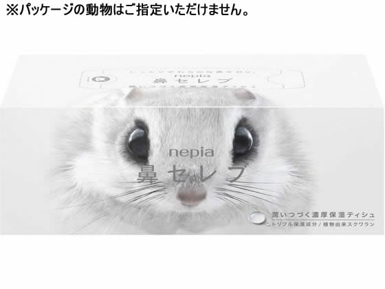 ���ҥͥԥ� ɡ����� 200�ȡ�10�� �ޤȤ��㤤 ��̳�� ������ �ݼ��ƥ��å���ڡ��ѡ�