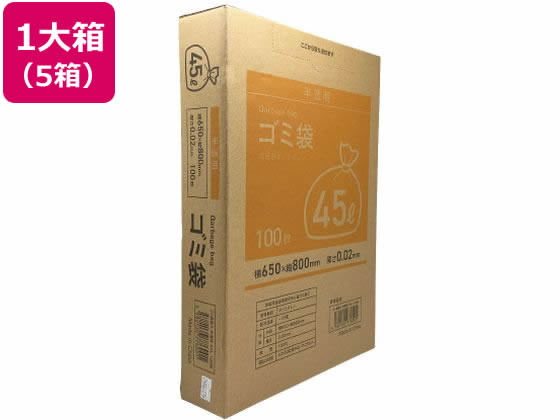 Forestway ゴミ袋(ティッシュBOXタイプ)半透明 45L 100枚×5箱 業務用 まとめ買い 大容量 箱売り 箱買い 45リットル 0.02 半透明 ゴミ袋 ゴミ袋 ゴミ箱 掃除 洗剤 清掃