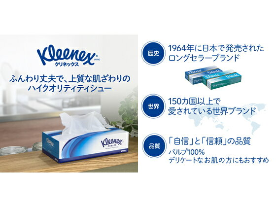 ���쥷�� ����ͥå����ƥ��å��� 180�� 5�ġ�12�ѥå� 40442 60Ȣ �ޤȤ��㤤 ��̳�� ������ �ܥå����ƥ��å��� 60Ȣ �ƥ��å���ڡ��ѡ�